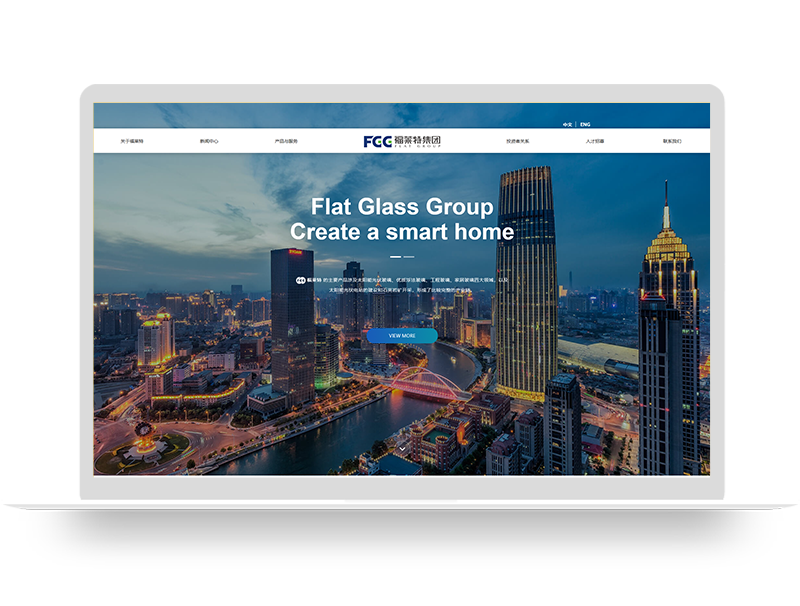 玻璃集團(tuán)官網(wǎng)設(shè)計(jì) 中英雙語品牌營銷網(wǎng)站定制