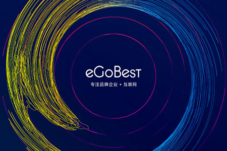 eGoBest百貝斯科技2021清明節(jié)放假通知